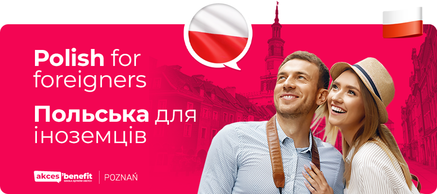 Polish for foreigners, Польська для іноземців